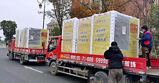 西湖區(qū)搬家公司與吧啦熊長期合作案例